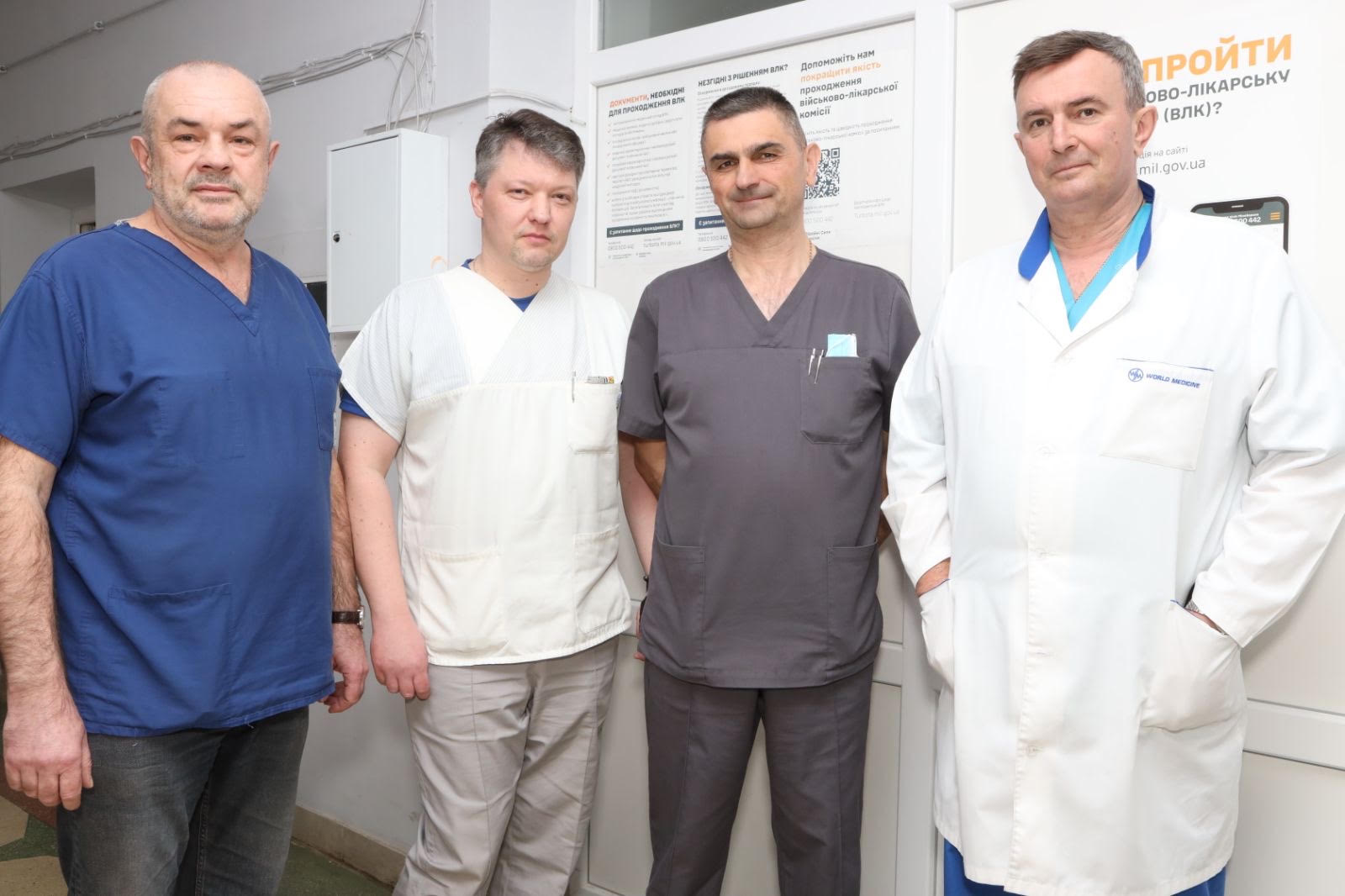 Курс загальної хірургії: справа на ліво Професор Філіп Степан Степанович Доцент Скрипинець Юрій Петрович Доцент Сливка Рудольф Михайлович Доцент Пантьо Валерій Іванович
