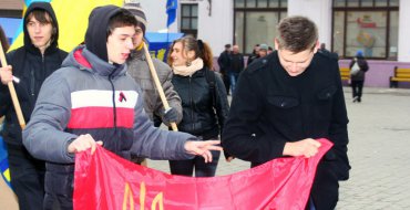 Мініатюра