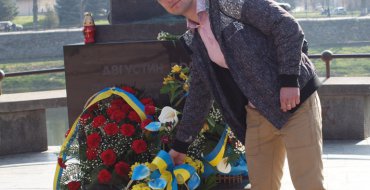 Мініатюра