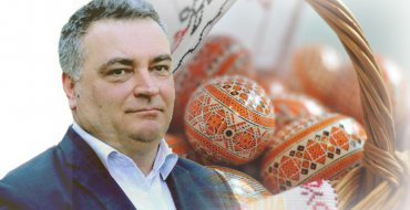 Мініатюра