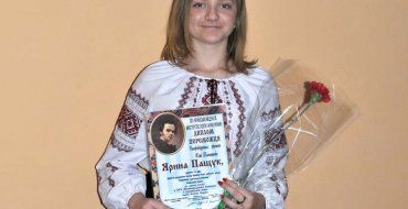 Мініатюра