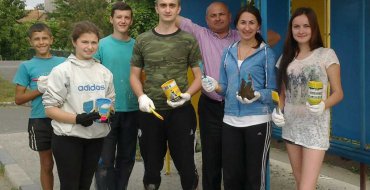 Мініатюра