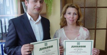 Мініатюра