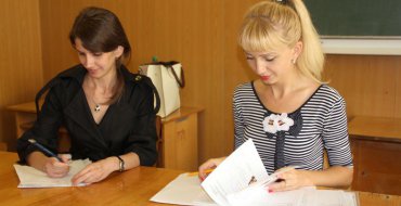 Мініатюра