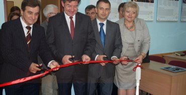 Мініатюра