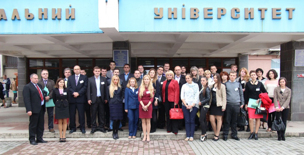 В УжНУ закінчила роботу міжнародна наукова конференція «Політичні кризи в державах та регіонах Європи...» В УжНУ закінчила роботу міжнародна наукова конференція «Політичні кризи в державах та регіонах Європи...»