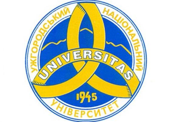 Ректори українських та закордонних вишів в Ужгороді обговорять академічну мобільність, інновації та соціальну роль університетів Ректори українських та закордонних вишів в Ужгороді обговорять академічну мобільність, інновації та соціальну роль університетів
