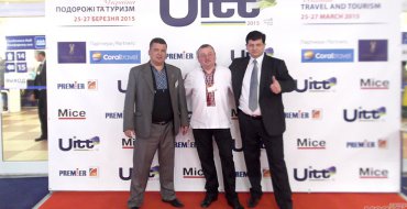 Мініатюра