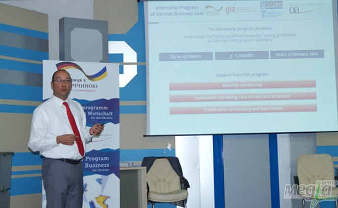 Diversity German Scholarship Program “Internship Program of German Business for Ukraine” has been presented in UzhNU Diversity German Scholarship Program “Internship Program of German Business for Ukraine” has been presented in UzhNU