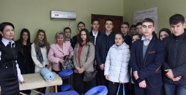Мініатюра