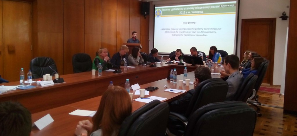 All-Ukrainian student debates took place in UzhNU All-Ukrainian student debates took place in UzhNU