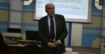 Мініатюра