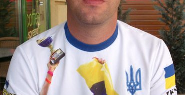 Мініатюра