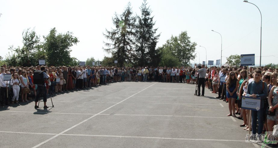 Ужгородський університет відсвяткував День знань Ужгородський університет відсвяткував День знань