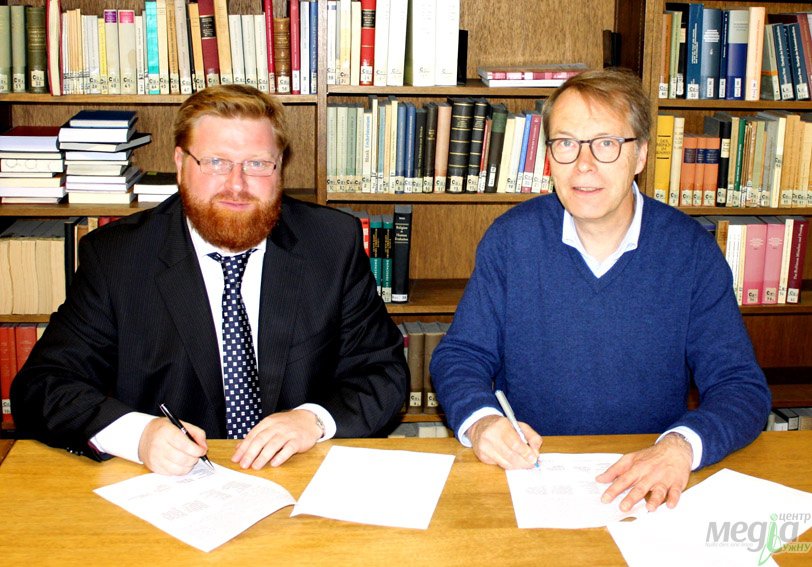Ludwig Maximilian University of Munich has become a partner of UzhNU Ludwig Maximilian University of Munich has become a partner of UzhNU