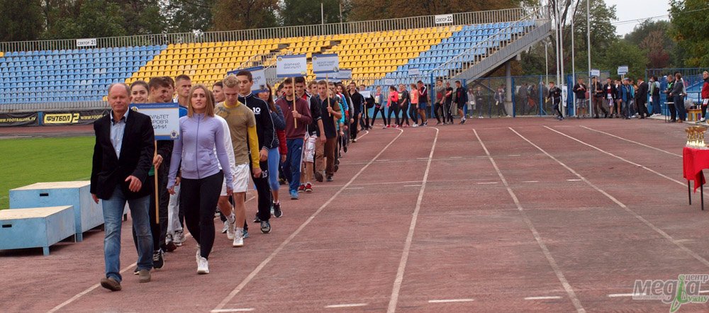 «На старт! Увага! Руш!» – 66-у спартакіаду серед студентів відкрито! «На старт! Увага! Руш!» – 66-у спартакіаду серед студентів відкрито!