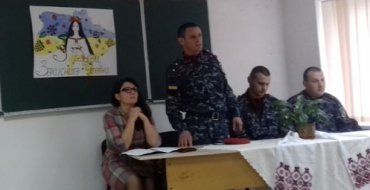 Мініатюра