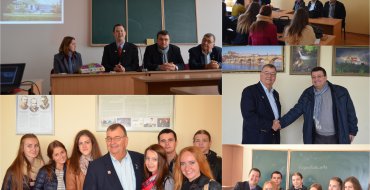 Мініатюра