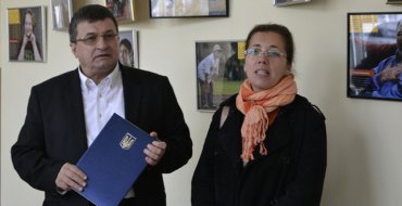 Мініатюра