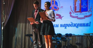 Мініатюра