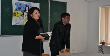 Мініатюра