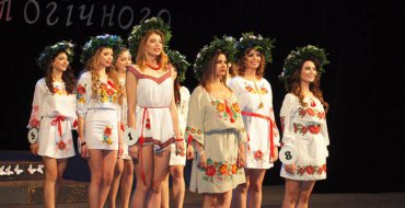 Мініатюра