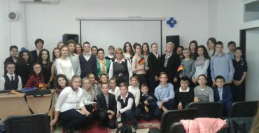 Мініатюра