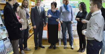 Мініатюра