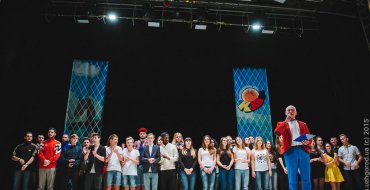Мініатюра