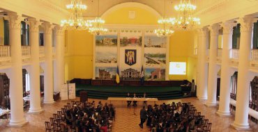 Мініатюра
