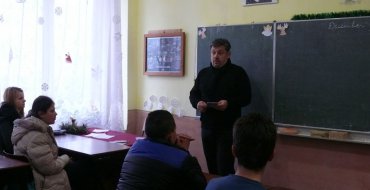Мініатюра
