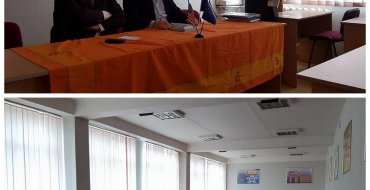 Мініатюра