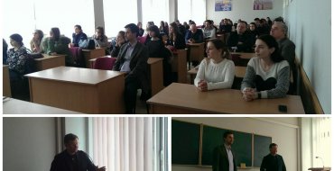 Мініатюра