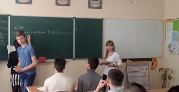 Мініатюра