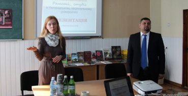Мініатюра