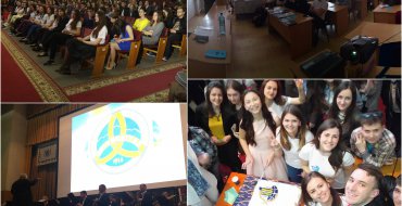 Мініатюра
