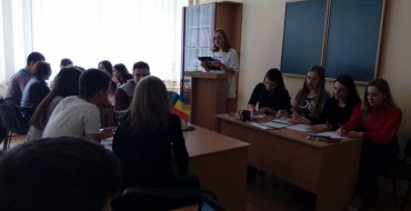 Мініатюра