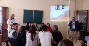 Мініатюра