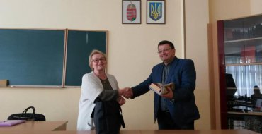 Мініатюра