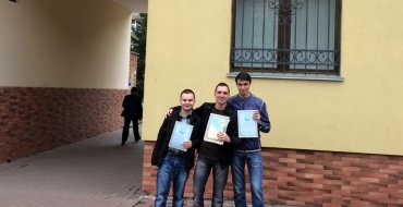 Мініатюра
