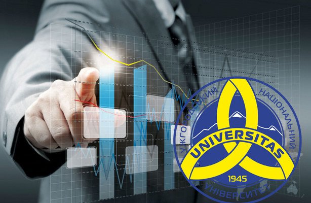 UzhNU climbed 4 positions up the ranking of universities "Top 200 Ukraine" UzhNU climbed 4 positions up the ranking of universities "Top 200 Ukraine"