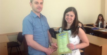 Мініатюра