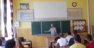 Мініатюра