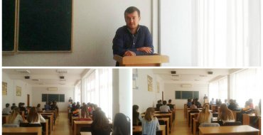 Мініатюра