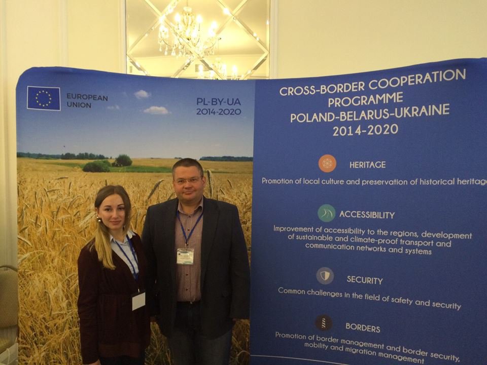 Представники факультету міжнародних відносин відвідали PARTNER SEARCH FORUM Представники факультету міжнародних відносин відвідали PARTNER SEARCH FORUM