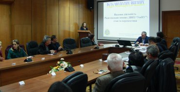 Мініатюра