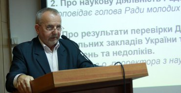 Мініатюра