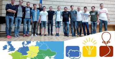 Мініатюра