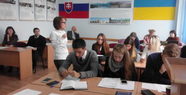 Мініатюра