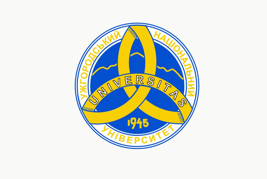Рейтинг науково-педагогічних працівників УжНУ 2016: як це було
Рейтинг науково-педагогічних працівників УжНУ 2016: як це було